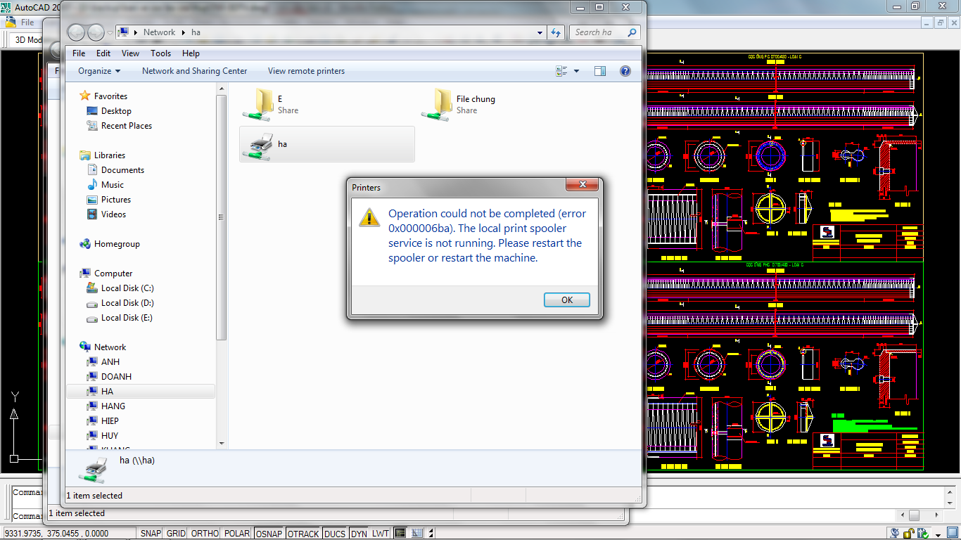 Spoolsv exe ошибка приложения windows xp