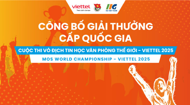 Thông Tin Chi Tiết Về Công Ty Cổ Phần Thế Giới Tin Học