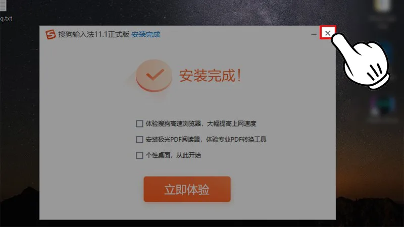 Đóng hộp thoại quảng cáo sau khi cài