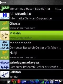 Danh sách ứng dụng đã cài đặt và cấu hình hệ thống