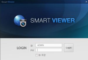 Phần mềm xem camera DVR remote Desktop